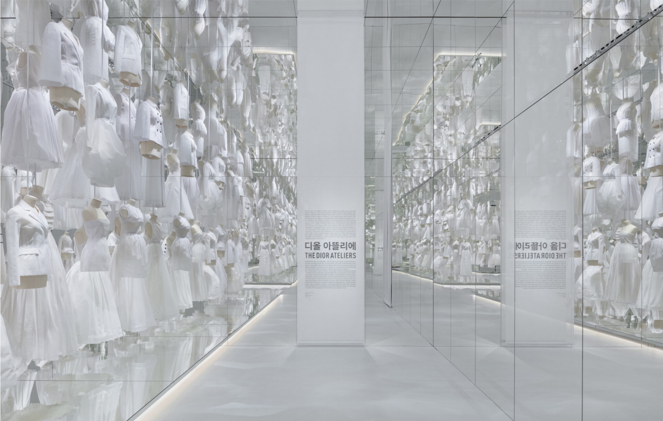 Christian Dior Seoul