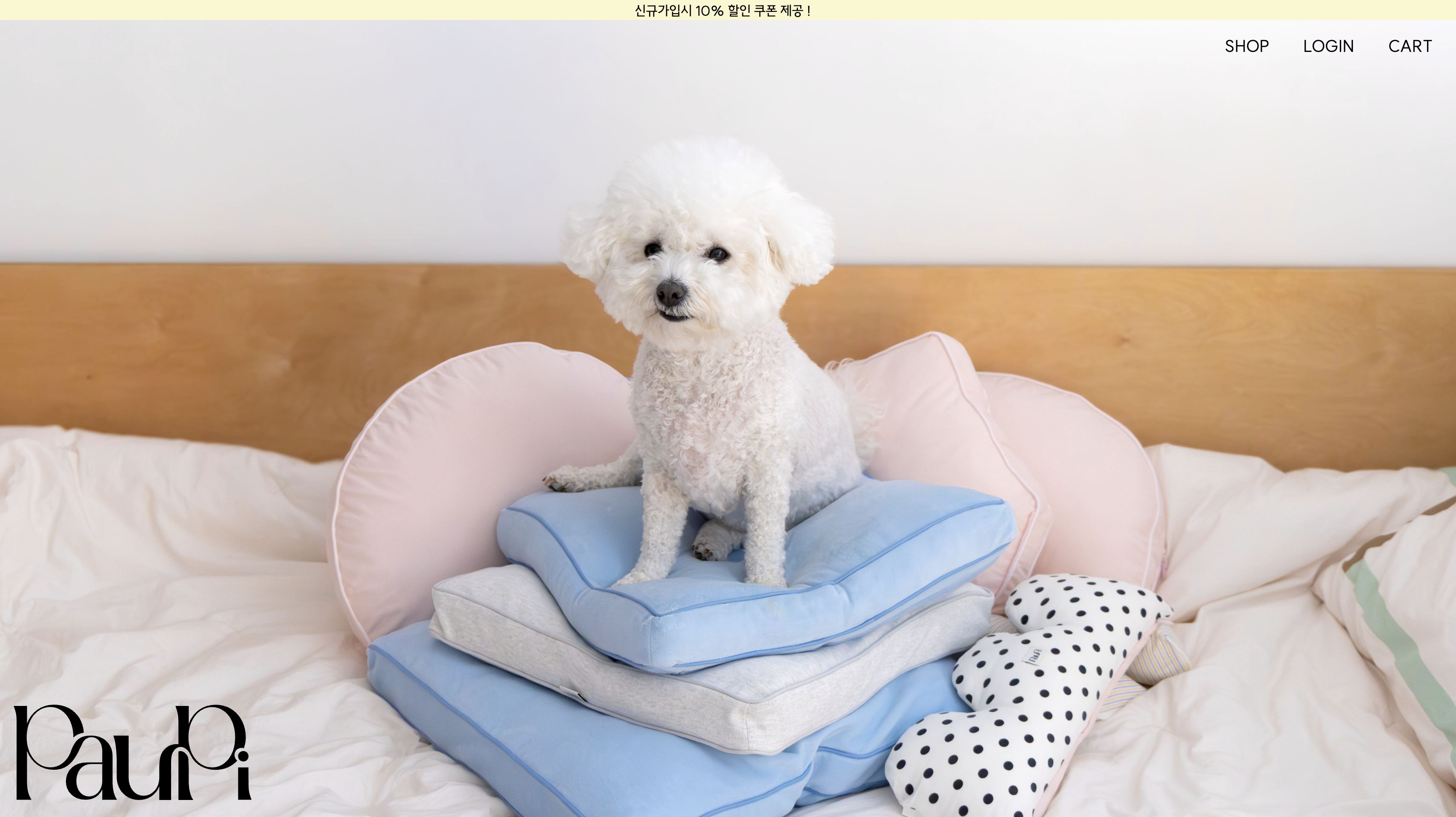 Paupi brand identity