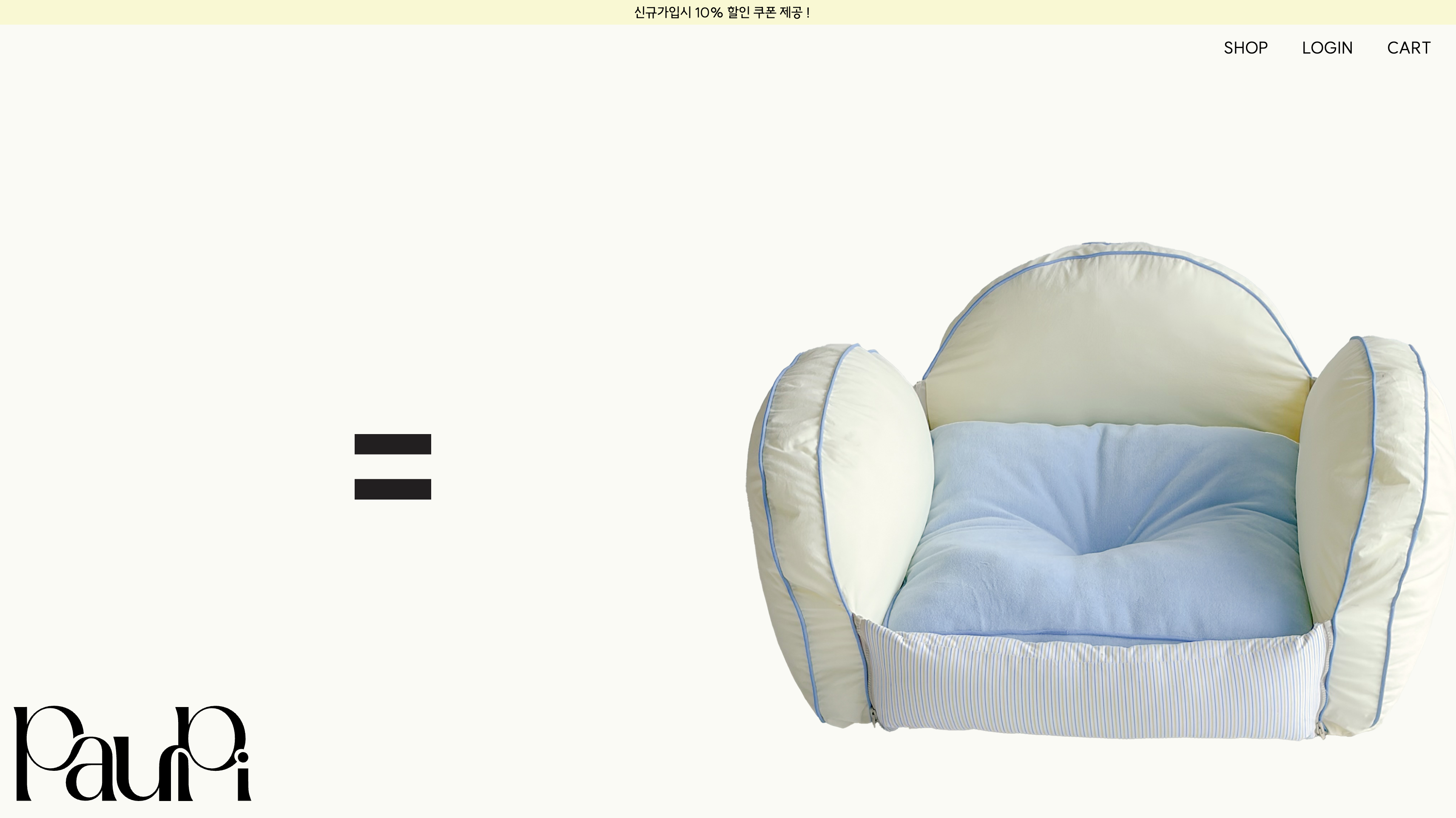 Paupi brand identity